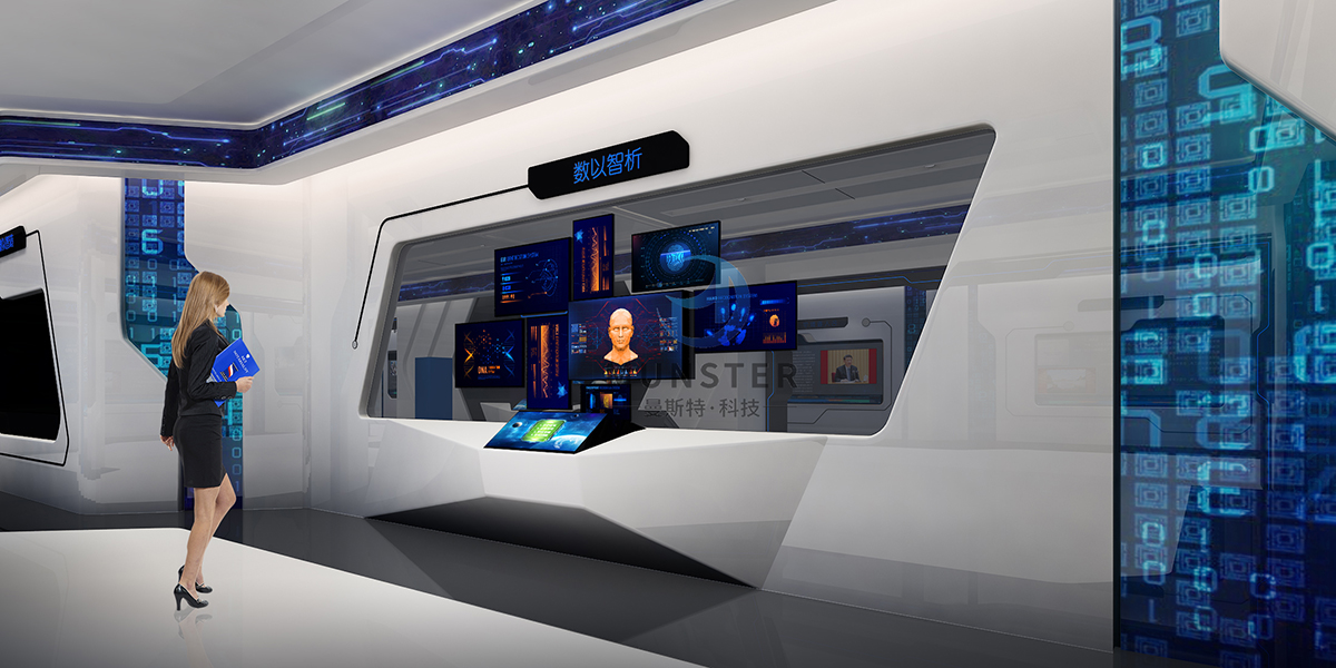 重庆国家应用数学中心_展厅设计 重庆国家应用数学中心_展厅设计