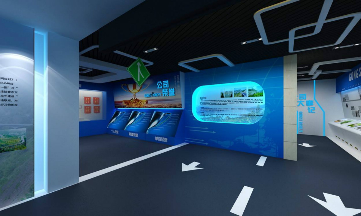 重庆多媒体展厅设计_企业多媒体展厅策划_曼斯特