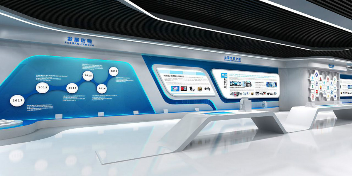 重庆多媒体展厅设计_企业多媒体展厅策划_曼斯特