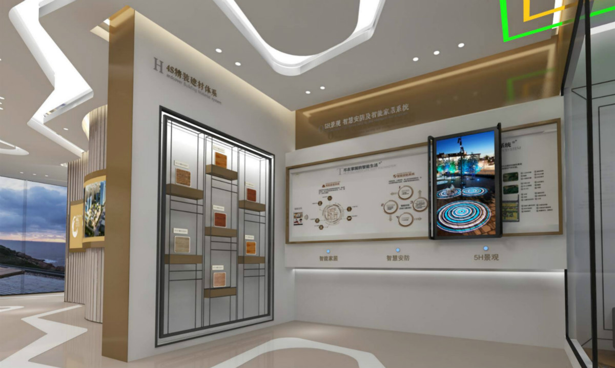 互动滑轨屏在企业展厅设计中用来展示什么内容