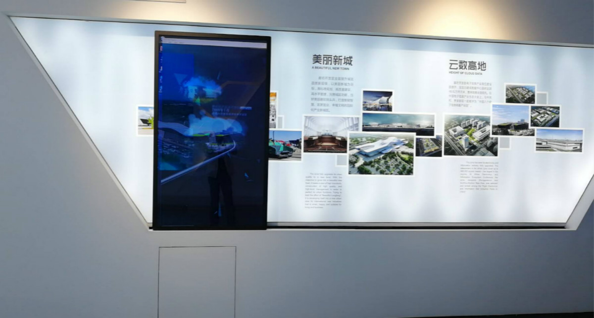 互动滑轨屏在企业展厅设计中用来展示什么内容