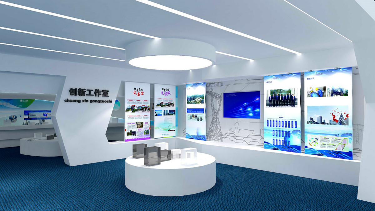 工业互联网大数据中心展厅设计施工，曼斯特提供解决方案