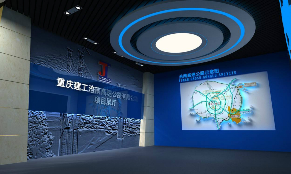 找重庆展厅设计公司搭建展厅，一定不能忽略这三点！