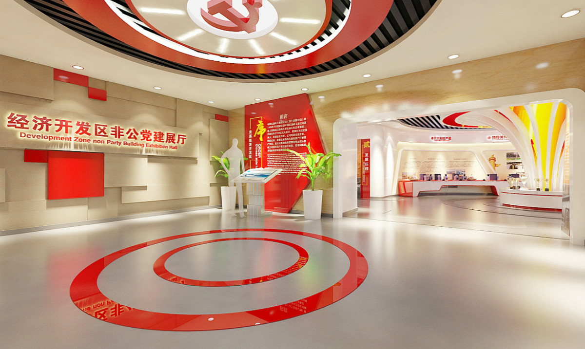 企业党建展厅设计:打造多媒体特色展厅 企业党建展厅设计:打造多媒体特色展厅