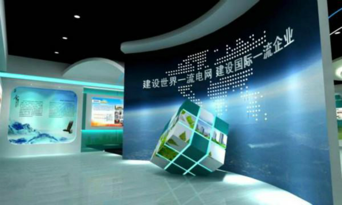 企业文化展厅设计施工—曼斯特科技 企业文化展厅设计施工—曼斯特科技