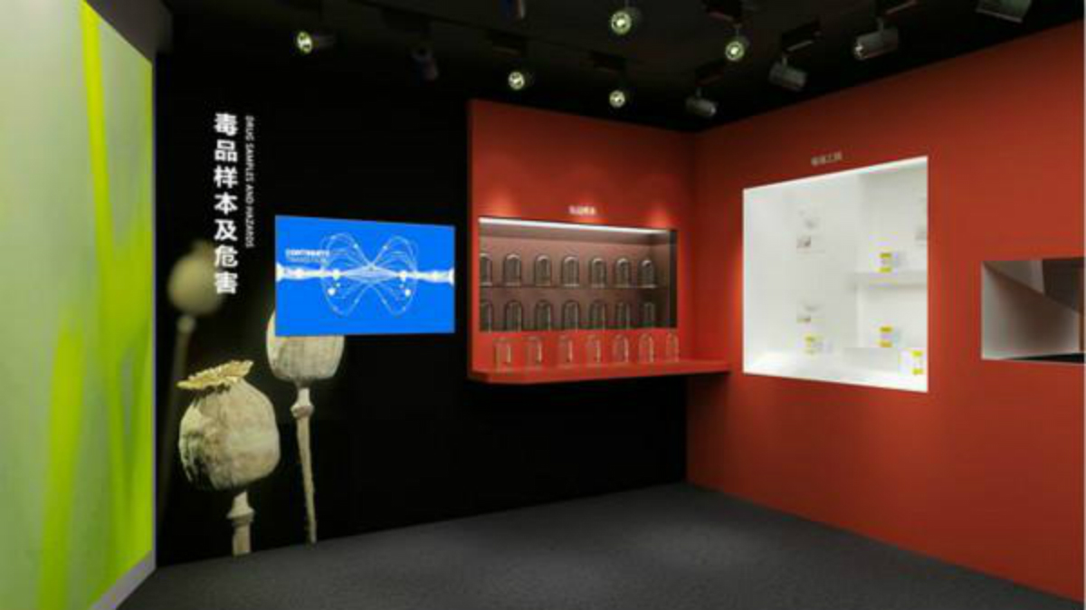 禁毒教育展厅设计施工,曼斯特科技提供解决方案 禁毒教育展厅设计施工,曼斯特科技提供解决方案