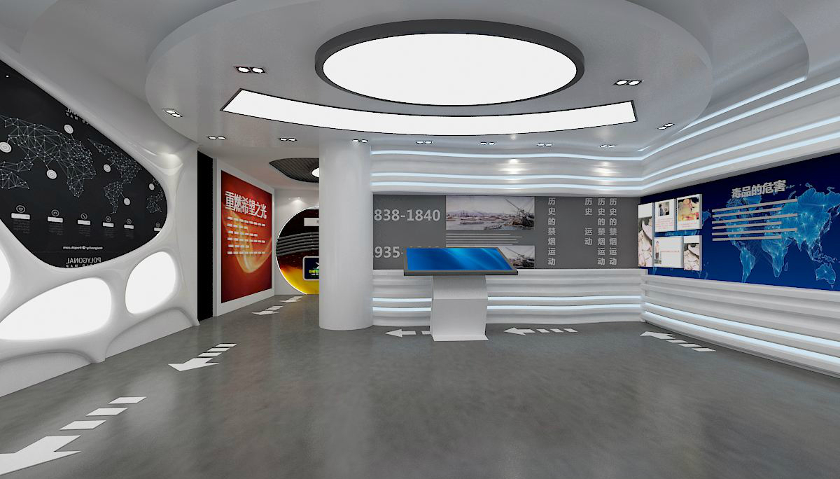 禁毒教育展馆设计方案内容要点