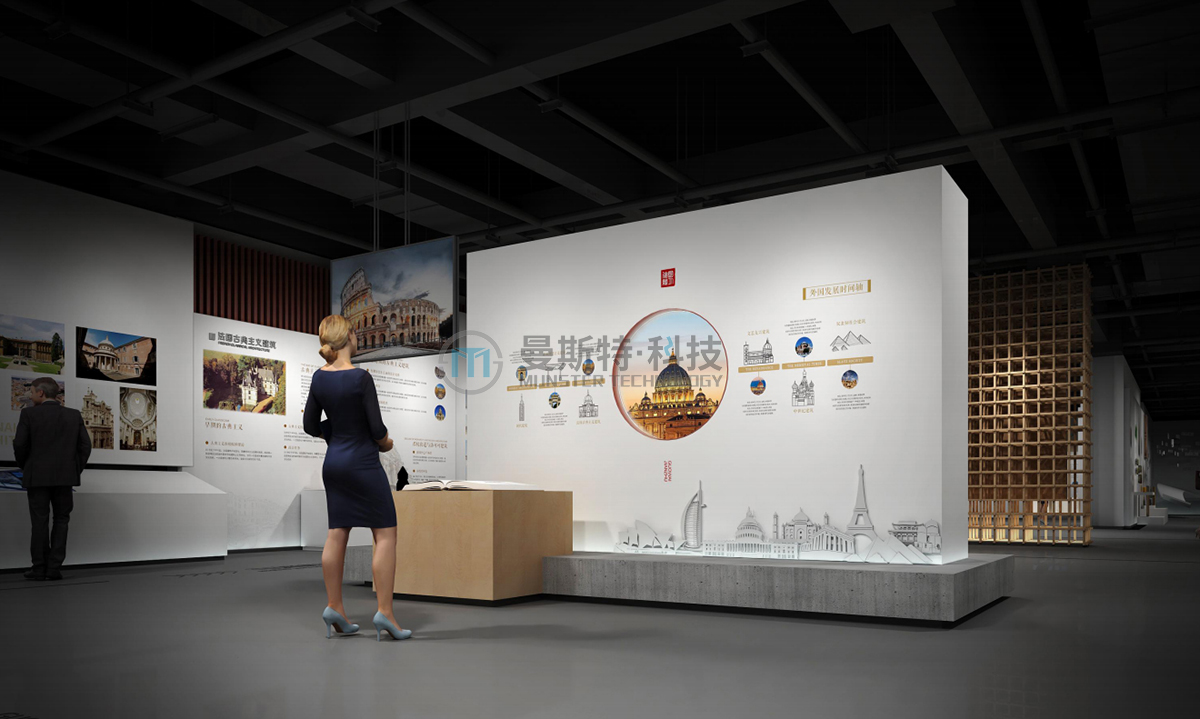 校史文化展馆设计案例_贵州建院_曼斯特科技