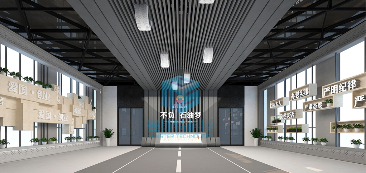 重庆展厅设计公司哪家比较好?曼斯特科技10年专业团队打造更靠谱 重庆展厅设计公司哪家比较好?曼斯特科技10年专业团队打造更靠谱