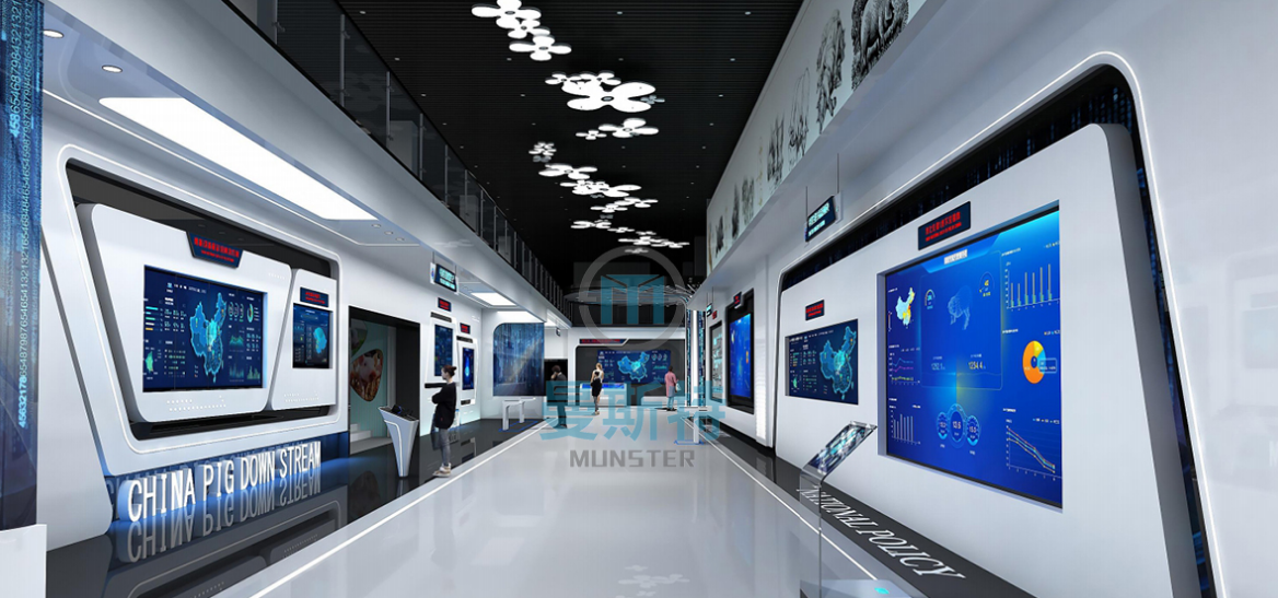 专业多媒体数字化展厅设计公司哪家好?曼斯特科技10年好口碑有保障