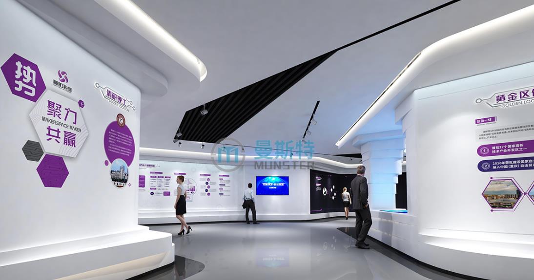 一个亮眼的产业园区展厅设计需要注意哪些要点?