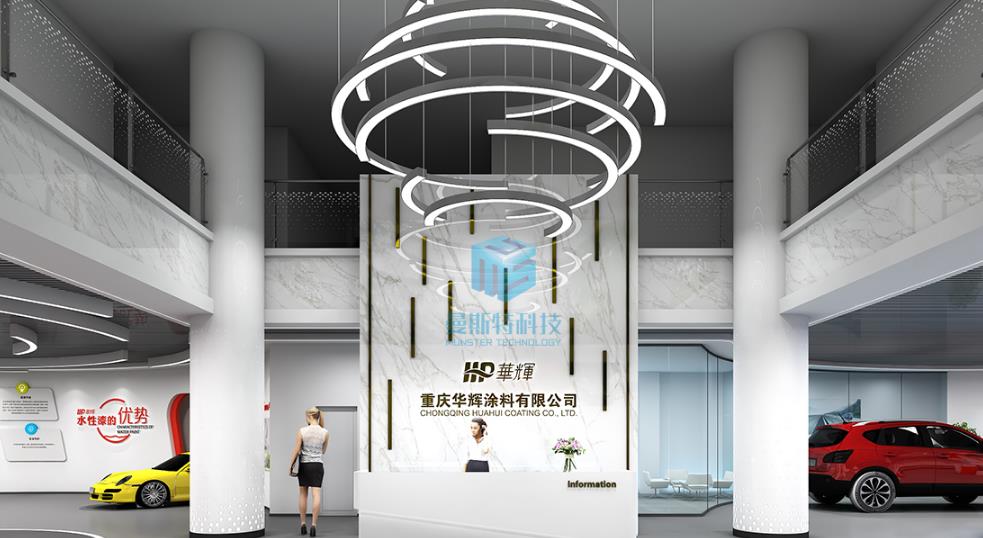 国内展厅设计公司哪家比较专业靠谱?