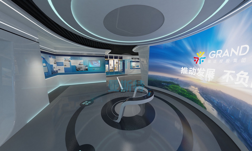 专业企业展厅设计,就找曼斯特科技! 专业企业展厅设计,就找曼斯特科技!
