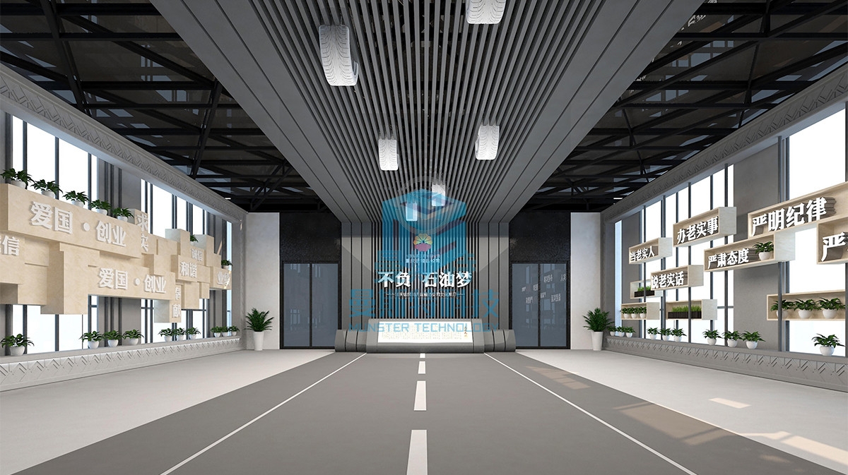 数字化展厅设计公司——曼斯特科技值得信赖!