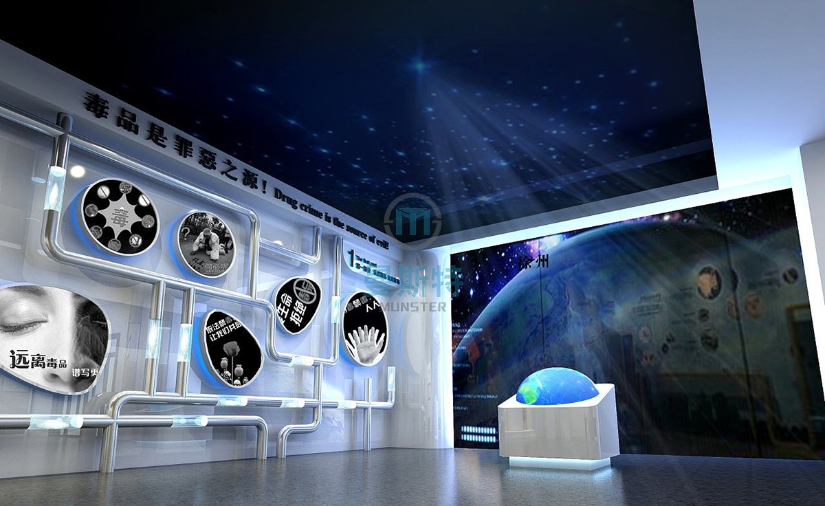 禁毒展厅如何打造?禁毒展厅搭建制作要点解析