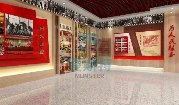 曼斯特科技为你解析党建展厅设计中应该把握的几个方向 曼斯特科技为你解析党建展厅设计中应该把握的几个方向