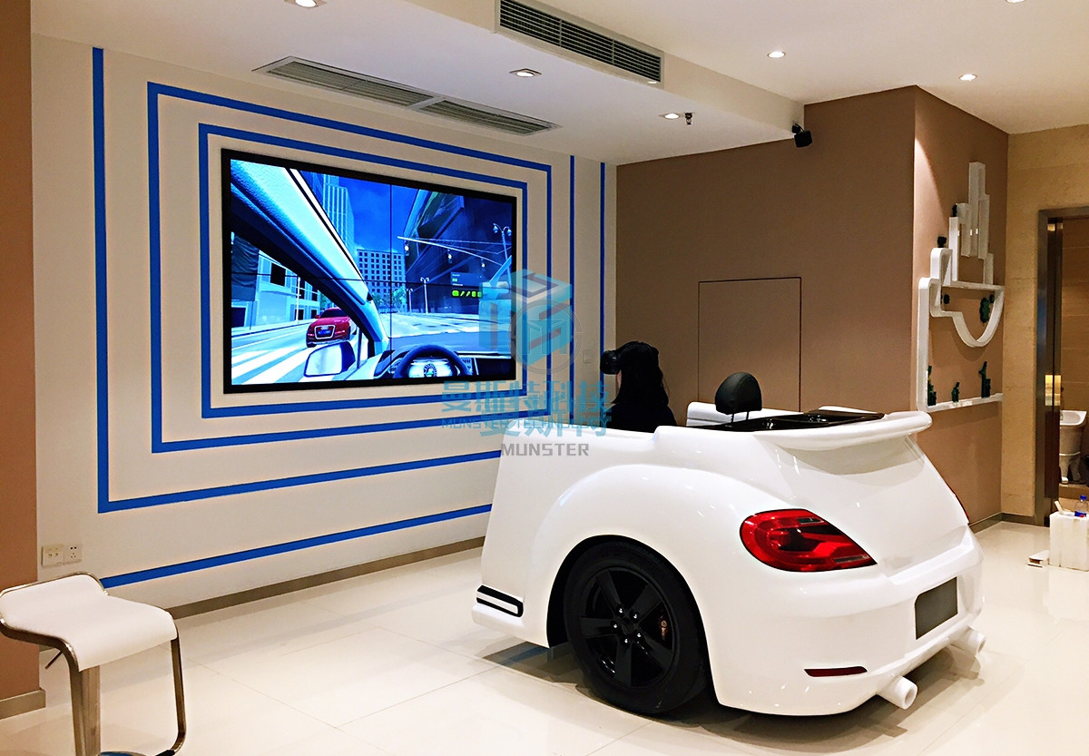 智能电力展厅设计思路