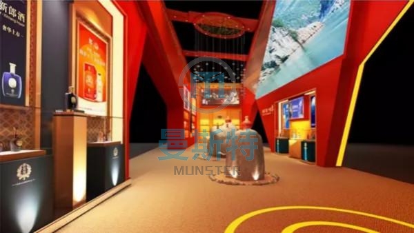 酒类企业数字化展厅设计