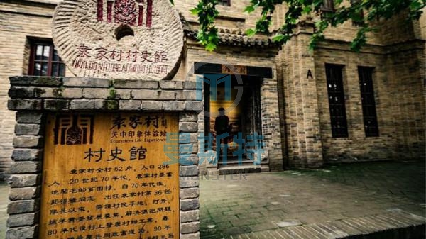 村史馆设计：智能化展示农村缩影