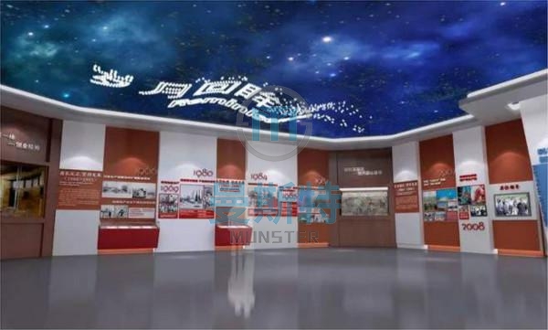 党建展厅设计方案中你一定要知道的三点! 党建展厅设计方案中你一定要知道的三点!