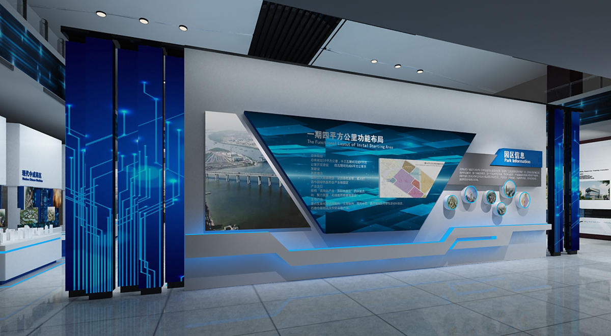 产业园展厅设计方案要点解析