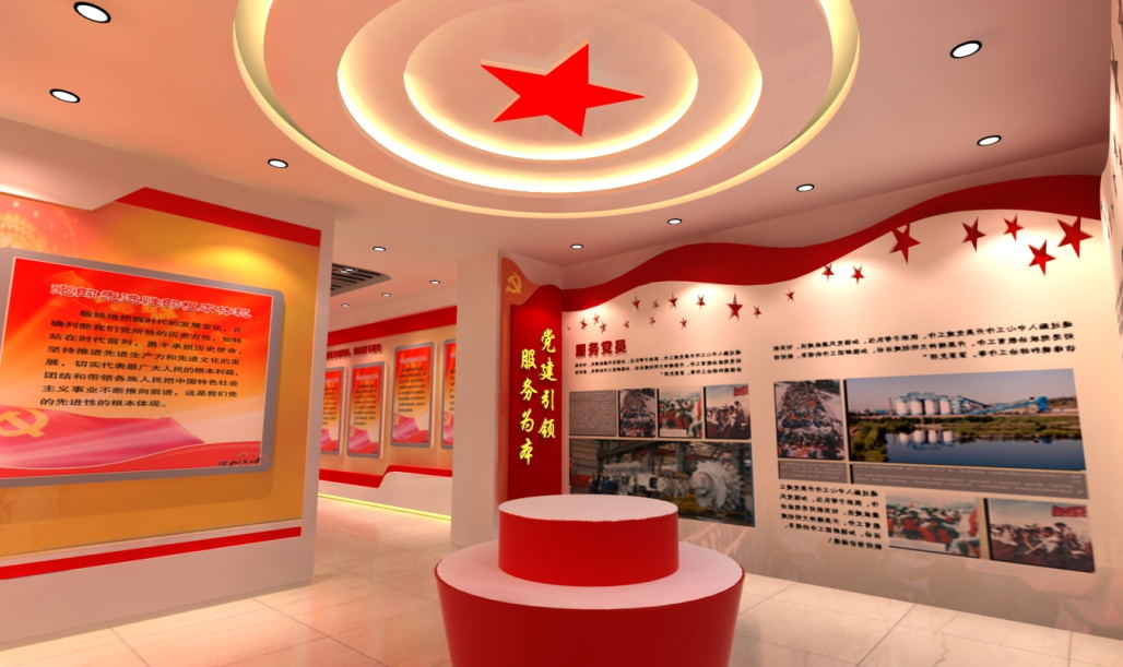 如何打造新颖独特的党建展馆展厅